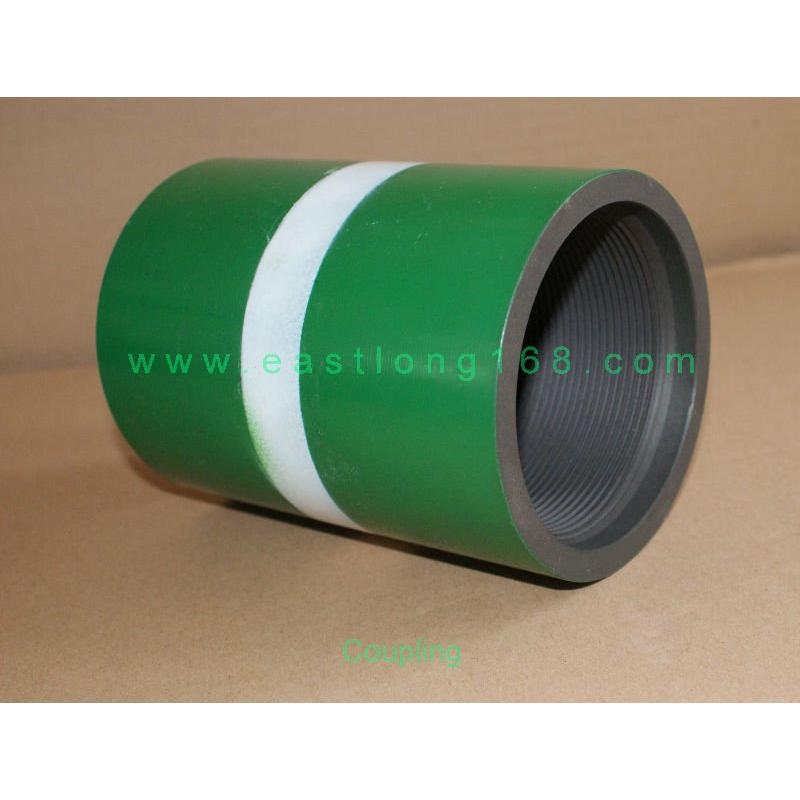 API 5CT 2-7/8 J55 NU tubing coupling