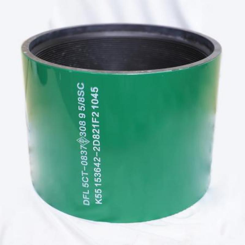 API 5CT 9-5/8 K55 stc casing coupling