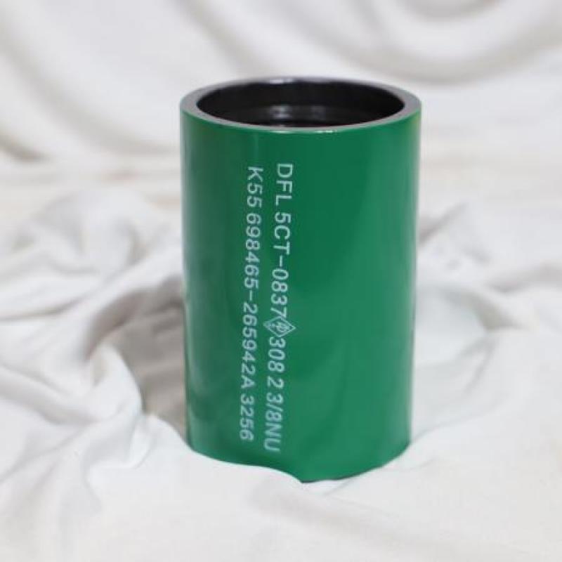 API 5CT 2-3/8 K55 NU Tubing Coupling