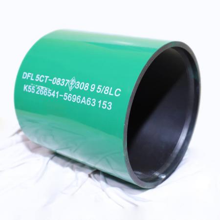 API 5CT 9-5/8 K55 ltc casing coupling