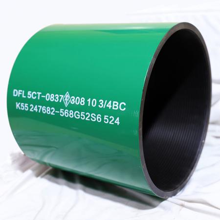 API 5CT 10-3/4 K55 BTC casing coupling