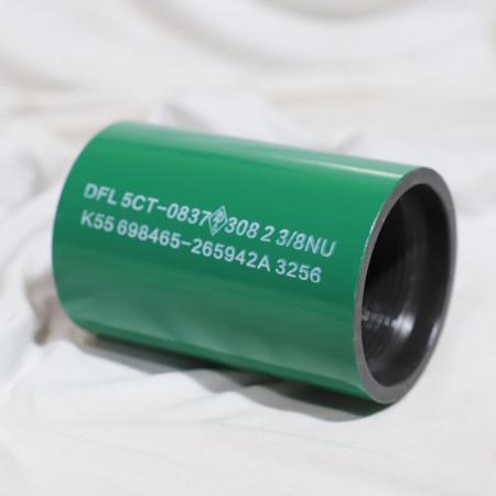 API 5CT 2-3/8 K55 NU Tubing Coupling