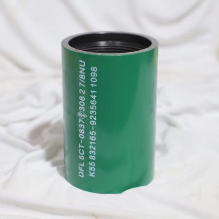 API 5CT 2-7/8 K55 NU Tubing Coupling