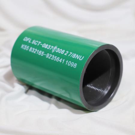 API 5CT 2-7/8 K55 NU Tubing Coupling