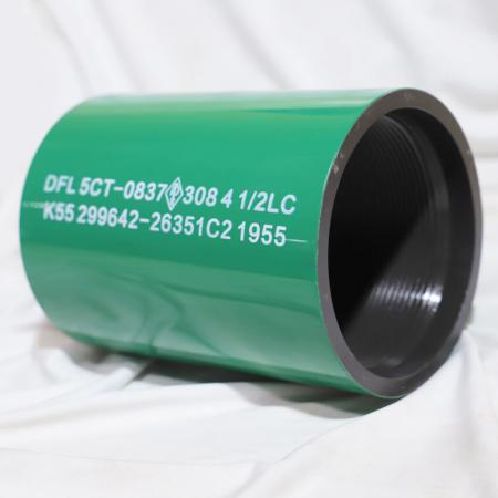 API 5CT 4-1/2 K55 LTC casing coupling