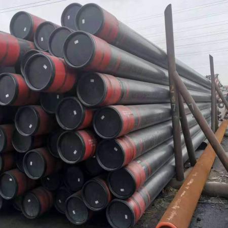 casing pipe