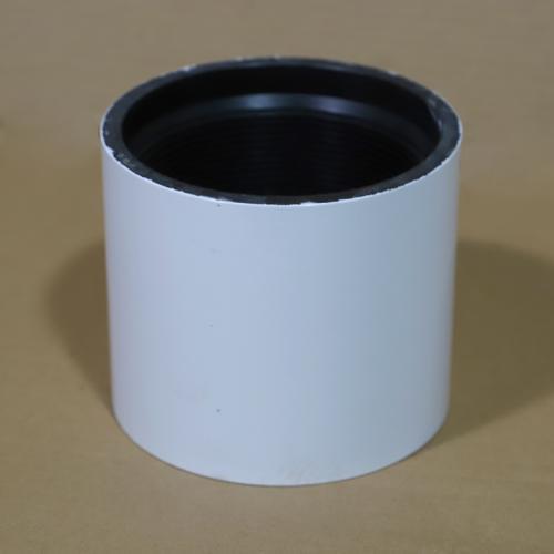 API 5CT 8-5/8 P110 Ltc casing coupling