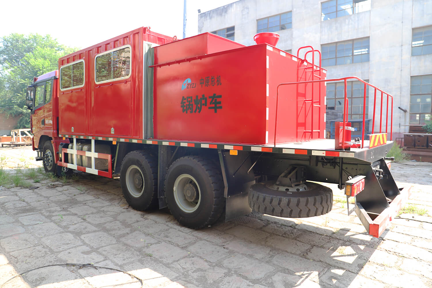 Boiler car