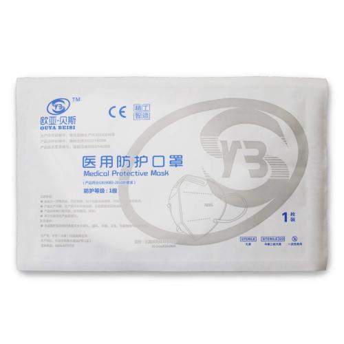 1000pieces丨5 layers medical sterile arch...