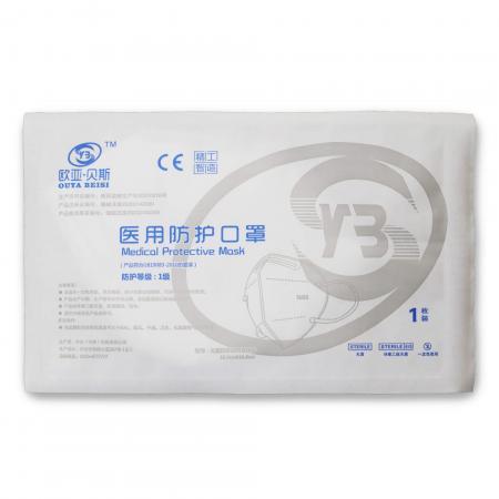 1000pieces丨4 layers medical sterile arch...