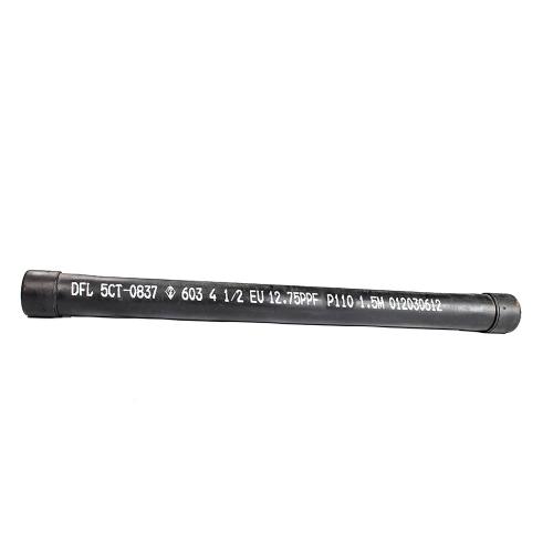 Tubing PUP Joint API 5CT 4-1/2 EU 12.75P...