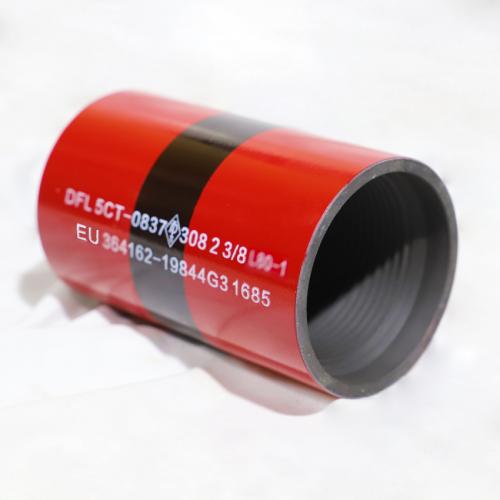 API 5CT 2-3/8 L80-1 EU Tubing Coupling