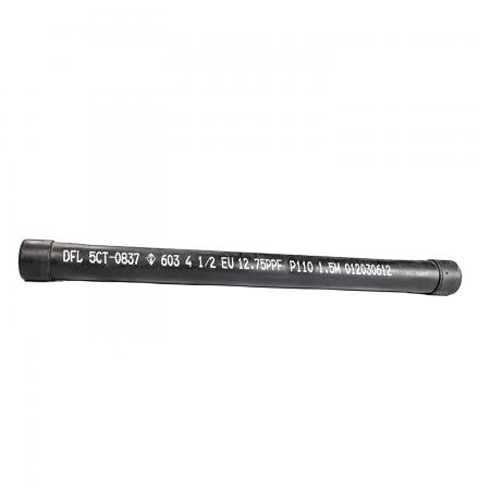 Tubing PUP Joint API 5CT 4-1/2 EU 12.75P...