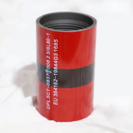 API 5CT 2-3/8 L80-1 EU Tubing Coupling