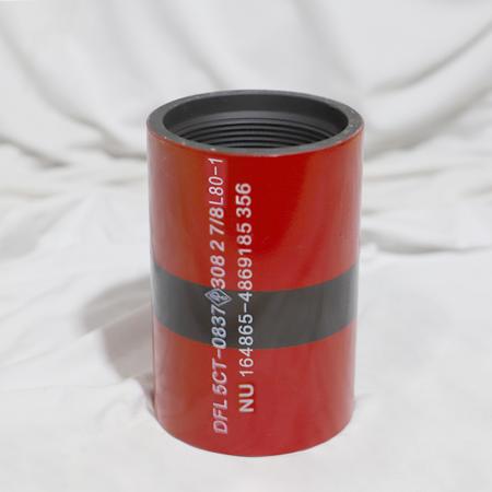 API 5CT 2-7/8 L80-1 NU Tubing Coupling