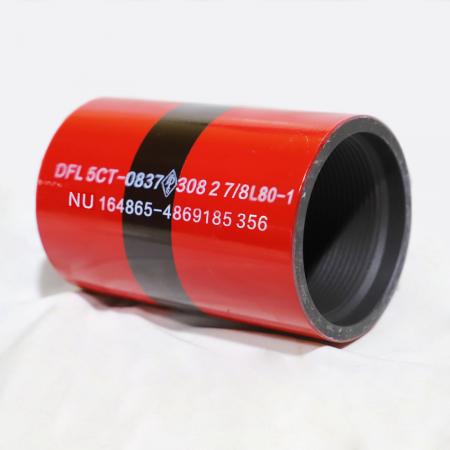 API 5CT 2-7/8 L80-1 NU Tubing Coupling