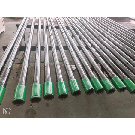 API 5CT PUP Joint 4 1/2 EUE